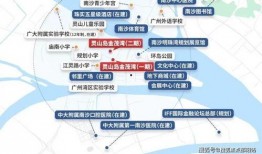 惠州最新消息爆料新闻