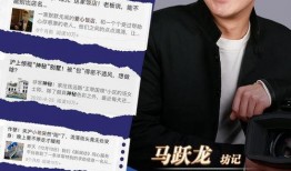 新闻爆料专区在哪里找到,新闻爆料专区究竟藏身何处？